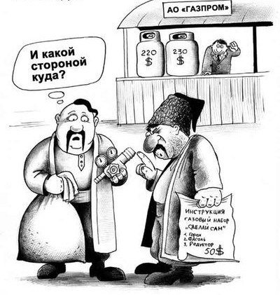 Молдавия нашла газ дешевле и отказалась покупать его у «Газпрома».