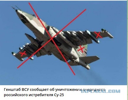 Российские войска прорвали оборону под Авдеевкой
