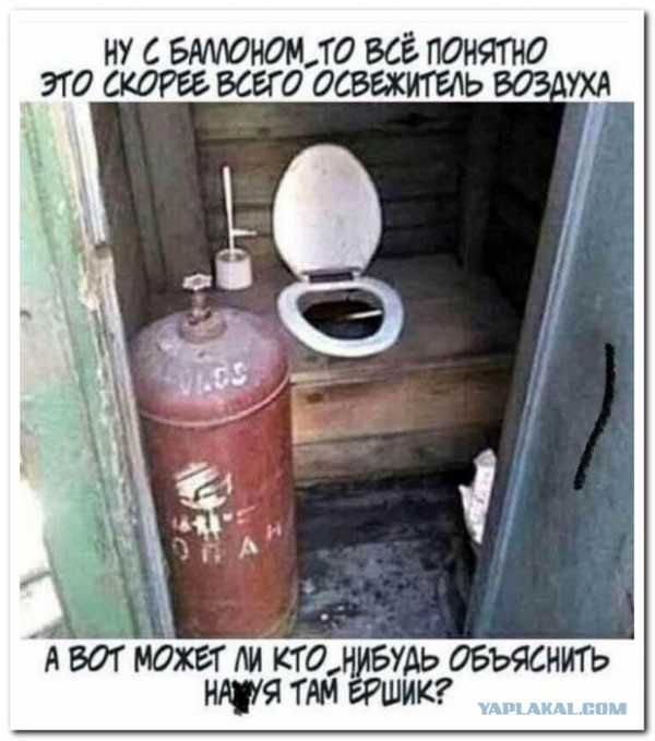 Чуток картинок