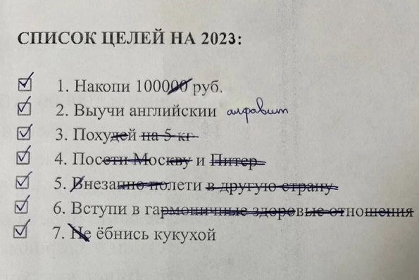 Почему холостая жизнь убивает мужчин
