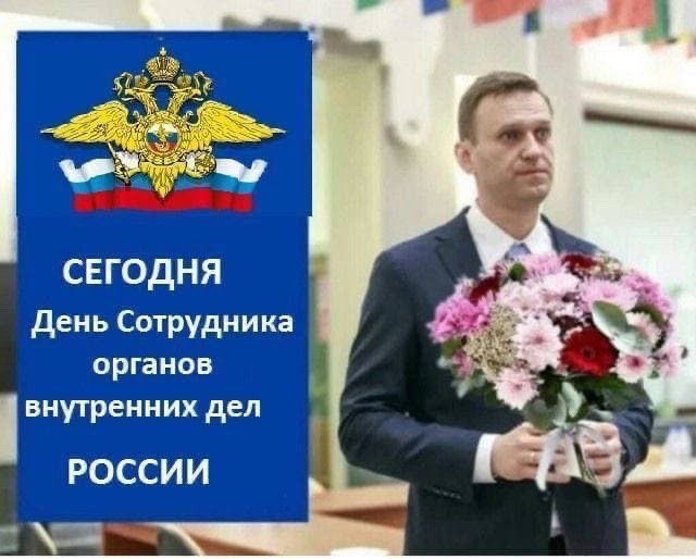 Химия и жизнь