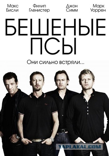 Сериальчик к длинным выходным