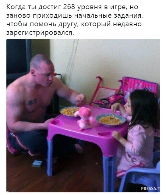 Тупые старые картинки