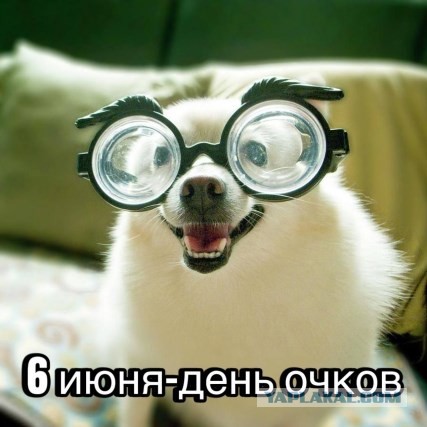 Ну типа "Макита"
