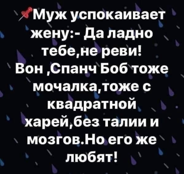 Так себе картинки 10.07.24