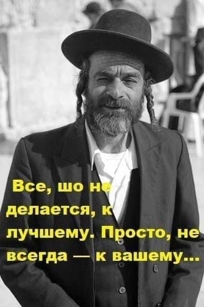 Компьютерные мастера всегда придут на помощь