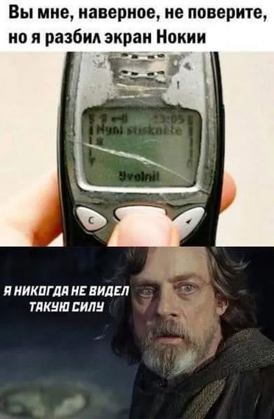 Завалялось тут случайно немного забавных картинок