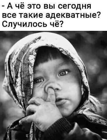 Прикольные и просто красивые картинки