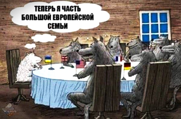 Путин прибыл в Улан-Батор