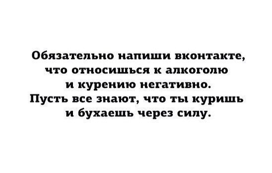 Нечаев призвал отменить уголовку за оскорбление депутатов