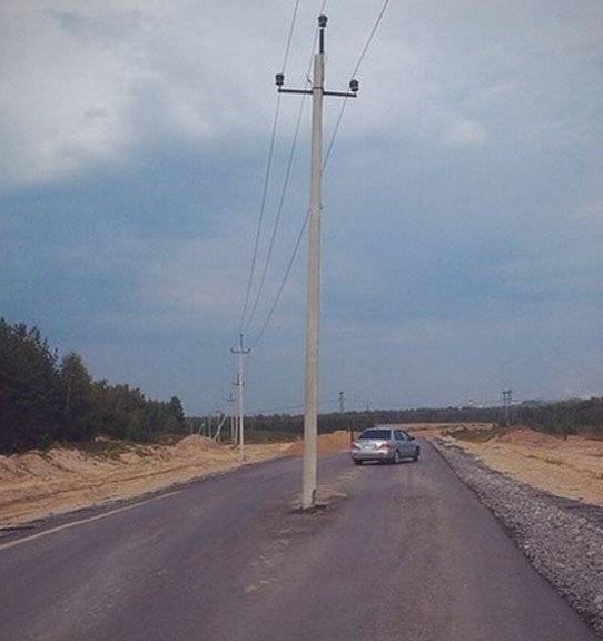 Сквозь червоточину
