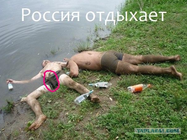 Палкой потыкать?