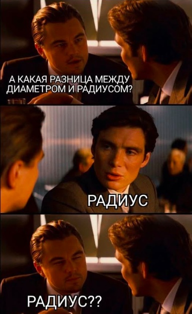 Смехотерапия. Весёлые картинки