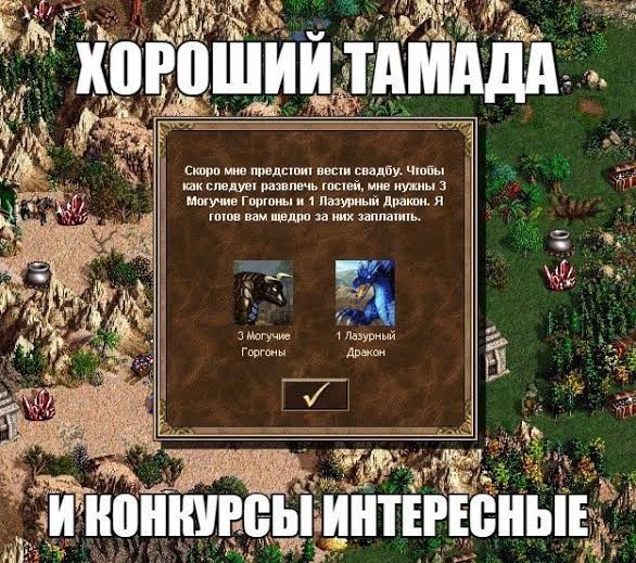 Нашарил последнее обновление
