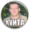 К.О.Р.О.В.А.Н.Ы | Симулятор Грабежа Корованов