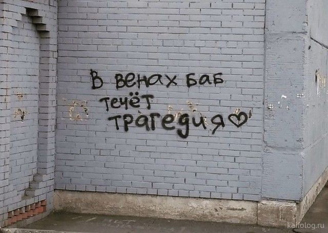Прикольные и просто красивые картинки 10.01.2025