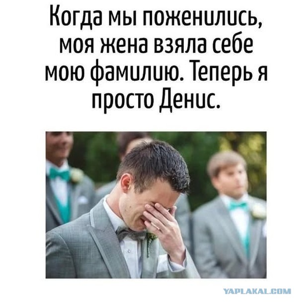 Дипломная работа ( археологи )