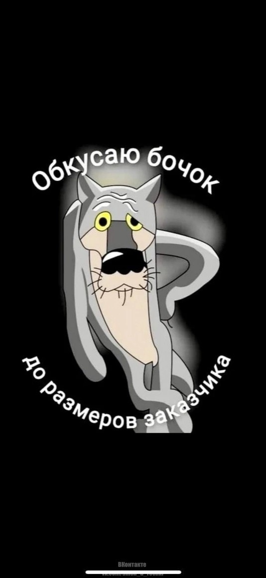 Картинки на вечер понедельника