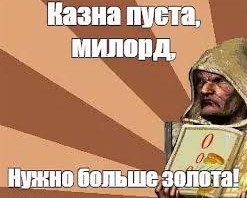 Патриарх Кирилл: в московских новостройках должны сразу выделять места для будущих храмов