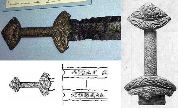 Меч такуба: африканский рыцарский клинок южнее Сахары