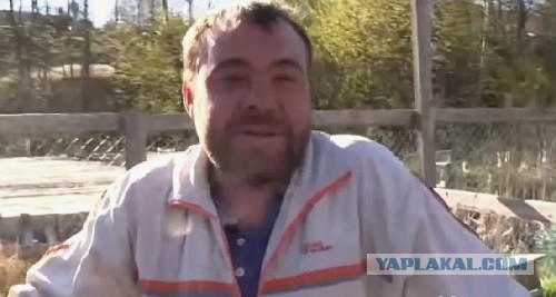 Обман по-соседски