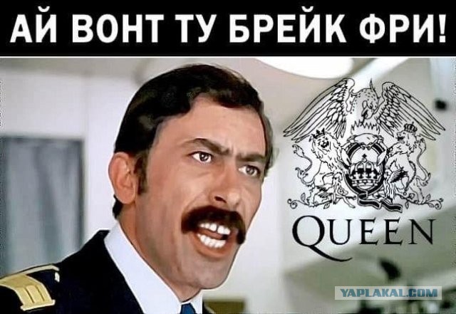 Люди и лица 24.02.25