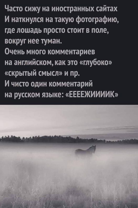 Сброс балласта. Картинки
