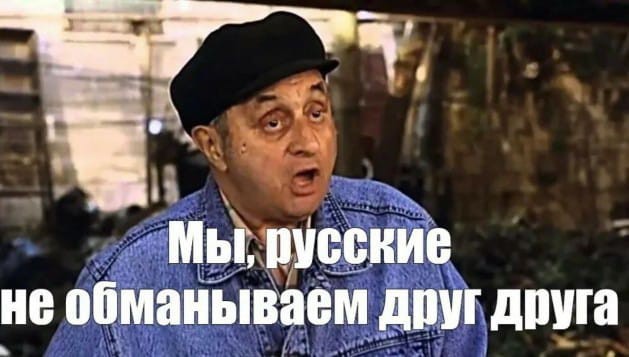 На скамье подсудимых 37 человек: шестеро из них получат по 15 лет каждый. Судебный процесс из СССР 1964 года