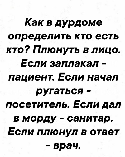 А когда будет восстание машин?
