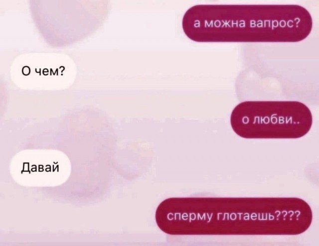 Скучновато как то....