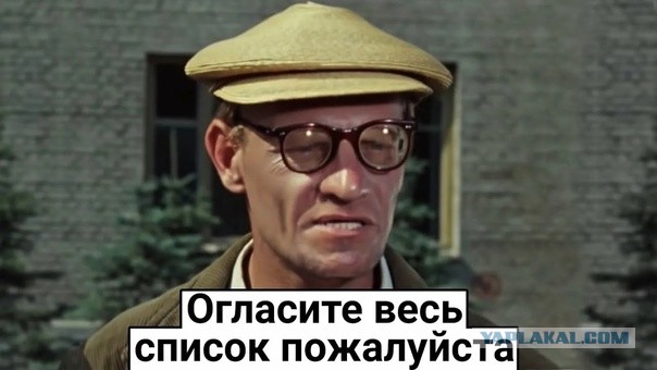 С экс-губернатором Евгением Куйвашевым проводятся следственные действия