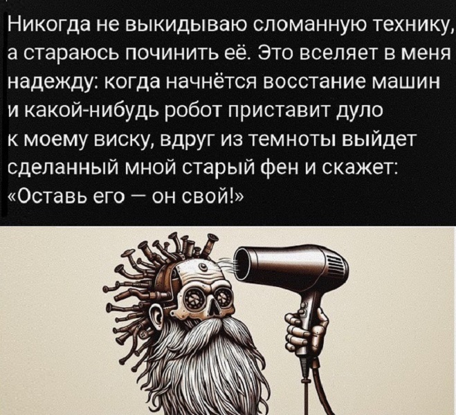 Картинки разные с надписями и без
