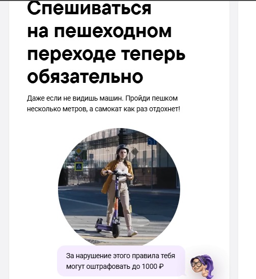 Ребята, нужен совет!