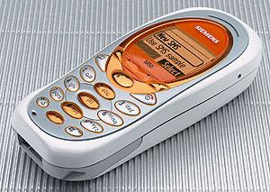 Модные гаджеты 2001-го.