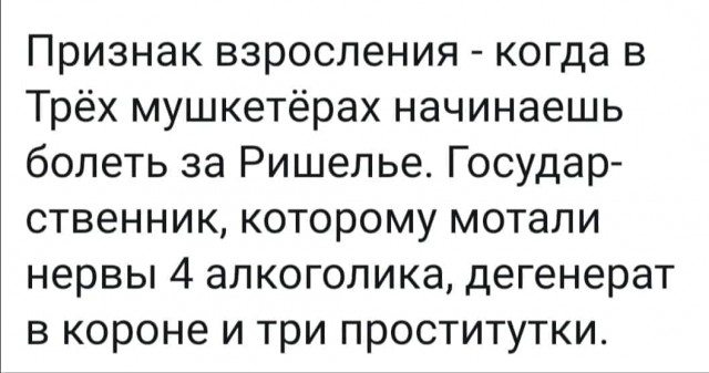 Завалялось тут случайно немного забавных картинок