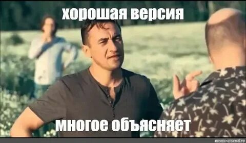 10 лет уже прошло