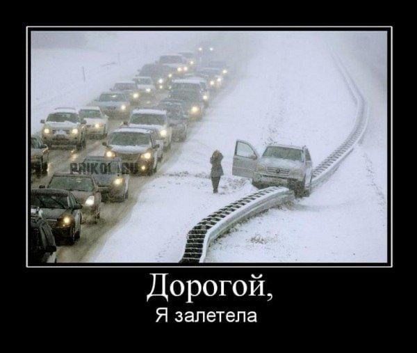 В Москве закрыли монорельс... Единственный в России