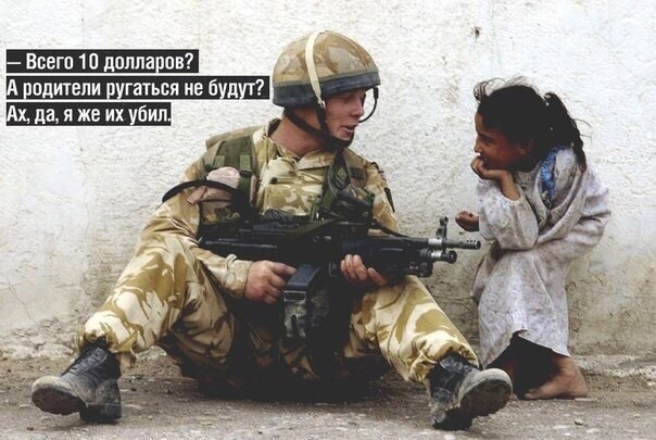 Соточка. Внеплановая. Дичь.