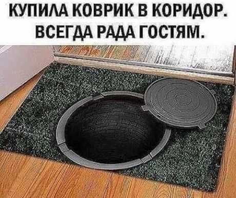 Так себе картинки 20.08.25