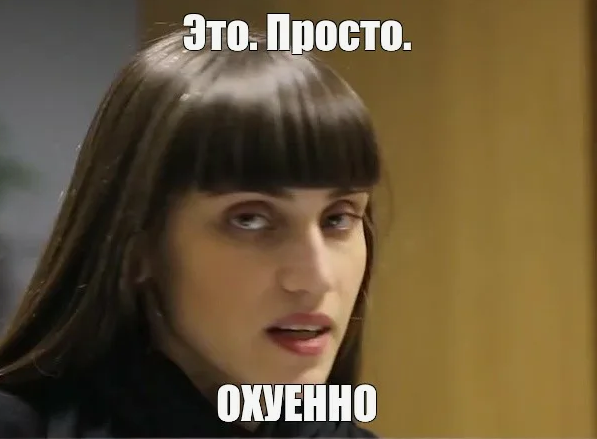 Пилотаж