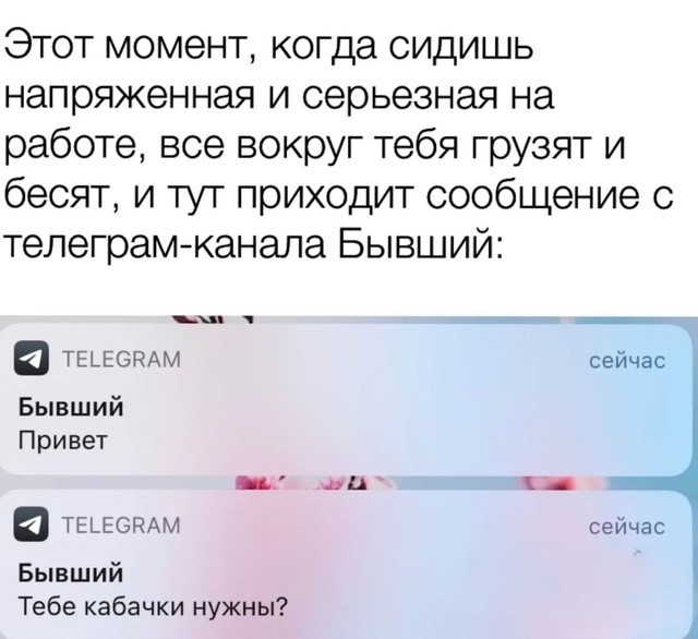 Немного картинок накануне выходных