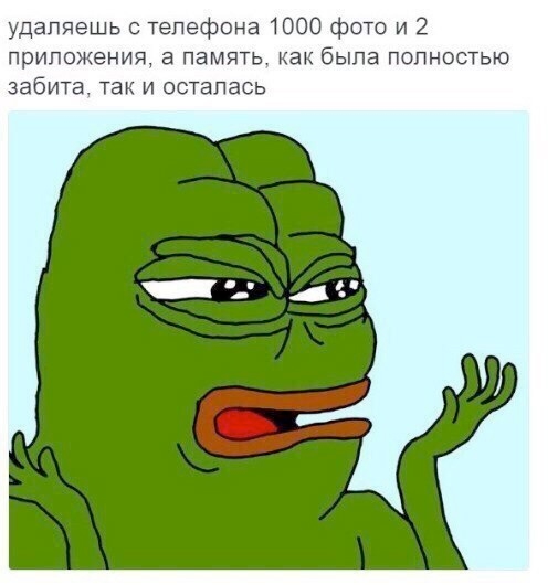 Так себе картинки 02.10.25
