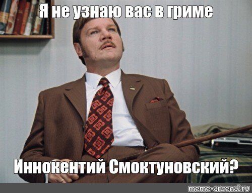 Веселое настроение в картинках (03.10.2025)