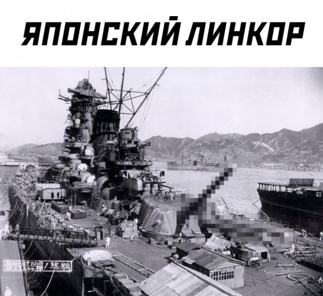 Норм прикол.
