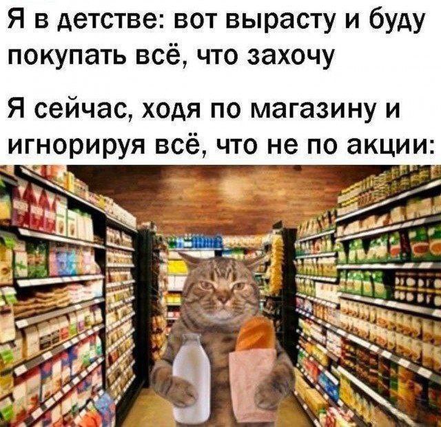 Немного картинок разной степени новизны и адекватности