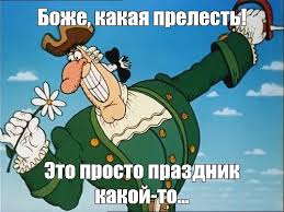 В России предлагают заблокировать входящие звонки с иностранных номеров