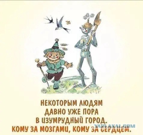 Пятничные картинки