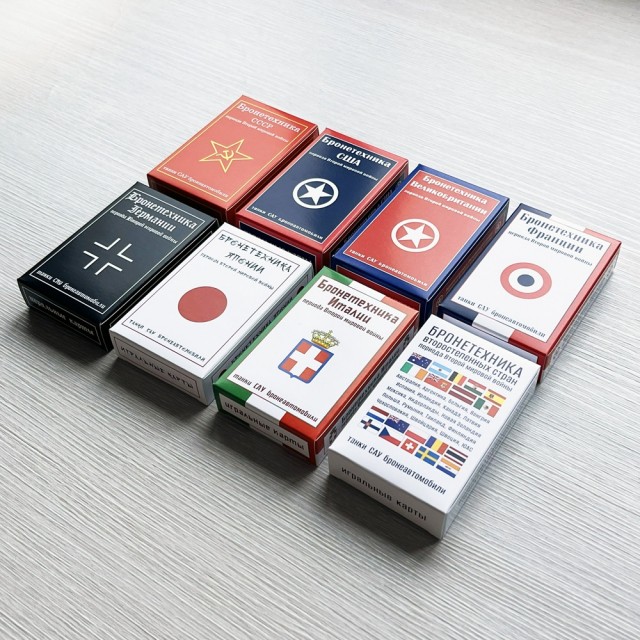 Образовательные игральные карты. Что это такое и какие бывают?