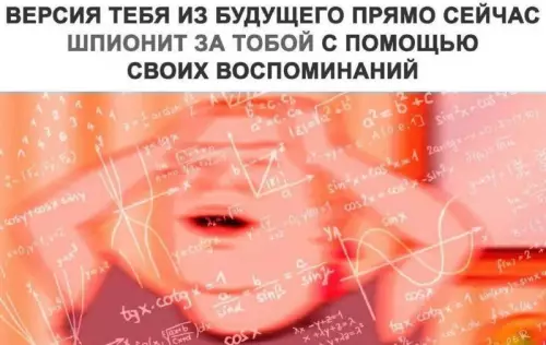 Картиночки, баянчики 13 февраля
