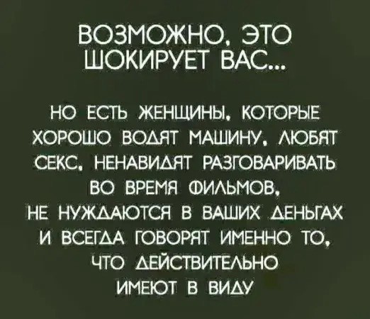 Понедельника картинки